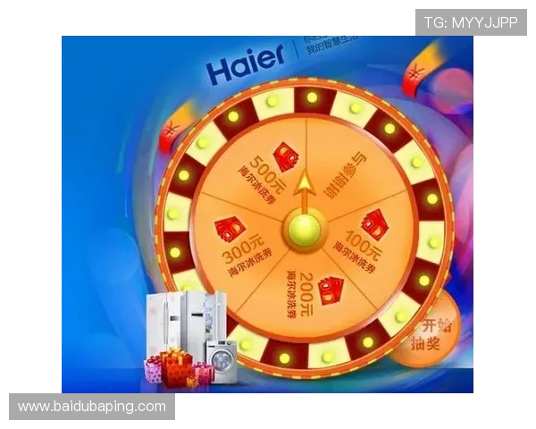 结合用户需求打造多样化自定义转盘抽奖活动提升游戏热度