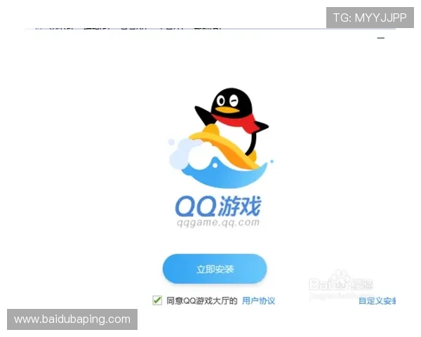 凯发电游手机端下载步骤详解，轻松掌握快速进入游戏世界