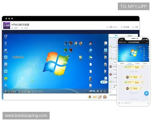 凯发电脑版官网：用户评价与使用体验分享