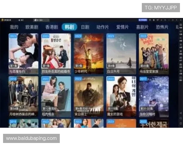 凯发app下载官网支持多设备同步登录，随时随地畅享精彩游戏内容