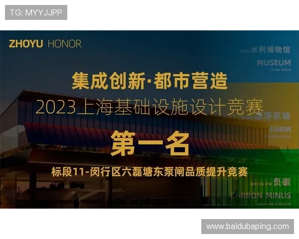 凯发娱乐旗舰厅登录线路安全稳定,确保玩家畅享无忧游戏体验