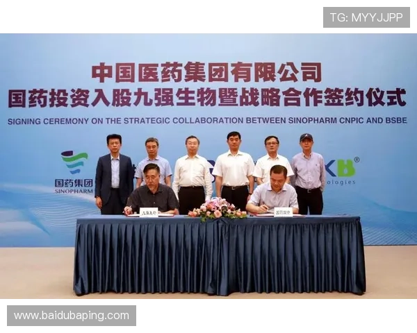 中国凯发集团有限公司官网安全保障措施与用户隐私保护策略分析 中国凯发集团有限公司官网安全保障措施与用户隐私保护策略分析