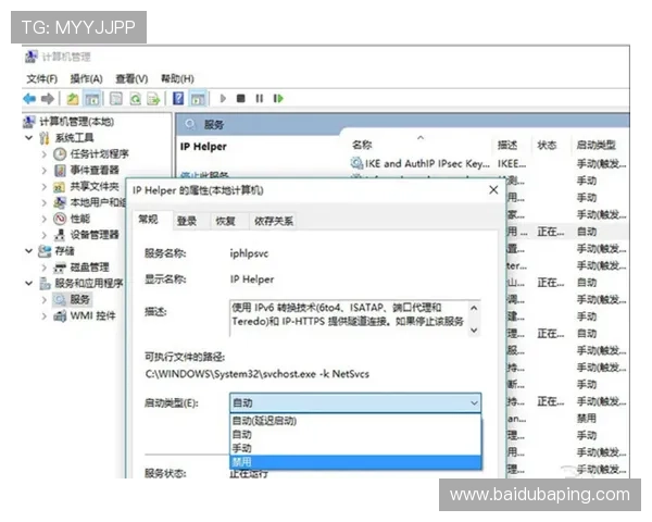 凯发网址全站登录系统稳定性增强保障用户在高峰期也能顺畅登录体验