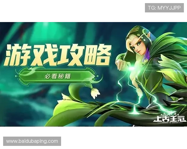 凯发首页下载为玩家提供丰富的游戏礼包和专属优惠，助你轻松赢取游戏胜利