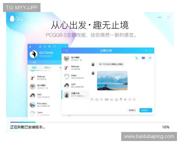 如何访问K8.com凯发手机官方地址，确保账号安全与游戏顺畅
