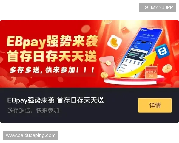 凯发K8旗舰厅APP官方下载官网详细介绍最新版本下载及使用指南