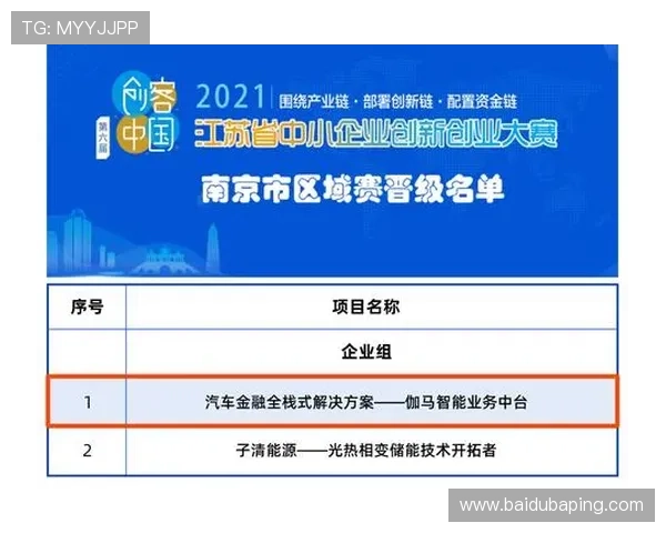 掌握K8恒峰网站的客服支持与常见问题解决技巧指南