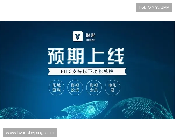 凯发网旗舰厅最新优惠活动：丰富奖励机制与优惠策略助力玩家赢取更多收益