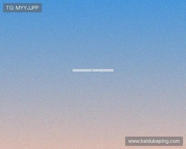 澳大利亚与土耳其在世界杯D组的关键战役对决及赛后点评