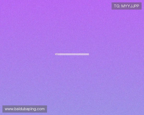 K8凯发现金开户助力世界杯精彩赛事直播与投注体验全面升级 K8凯发现金开户助力世界杯精彩赛事直播与投注体验全面升级