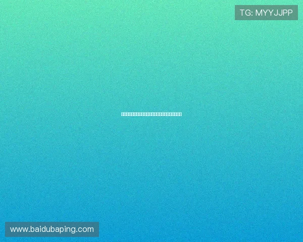 凯发赌场扑克怎么玩的玩法流程及常见问题解答全攻略